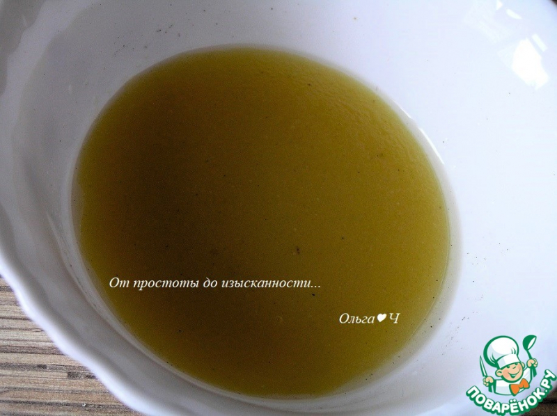 Салат "Коралловый жемчуг"