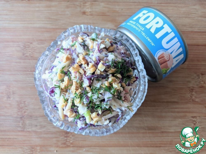 Салат "Курильский"