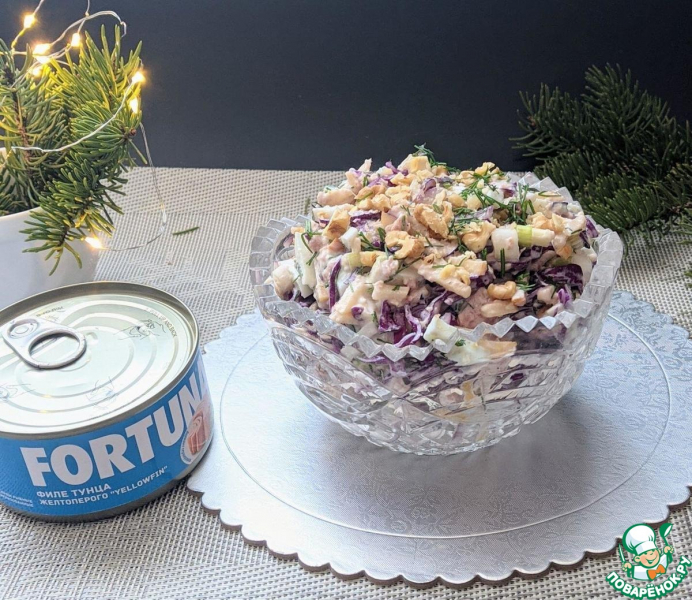 Салат "Курильский"