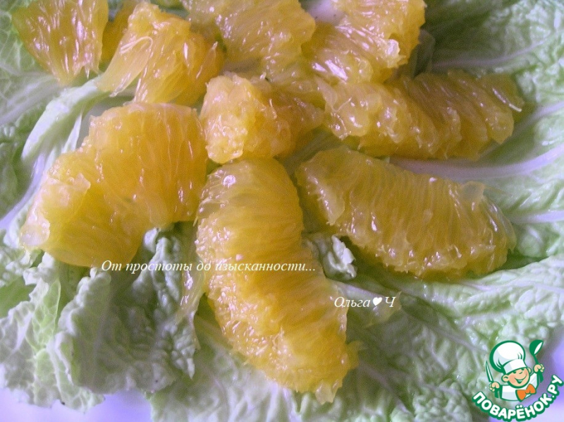Салат с сыром и апельсином