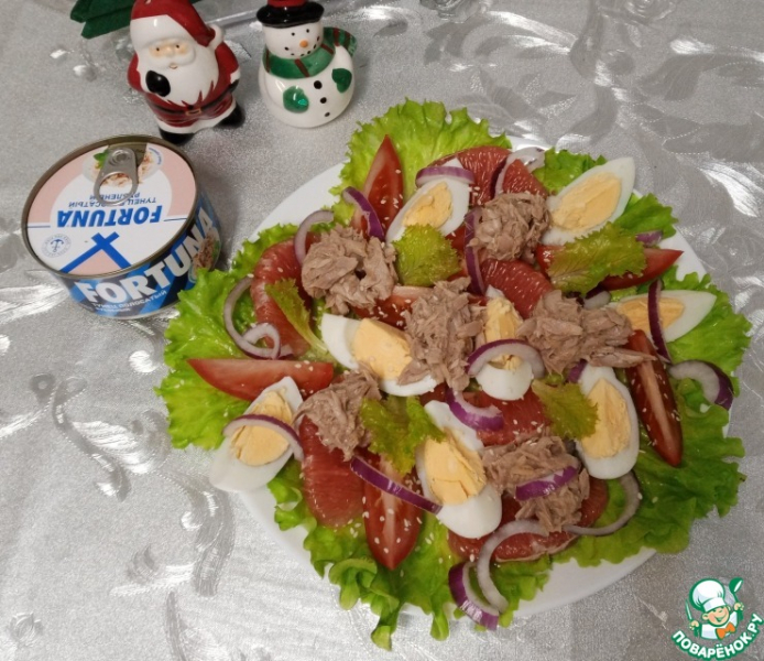 Салат с тунцом и грейпфрутом