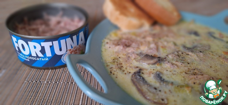 Сливочный суп с шампиньонами и тунцом