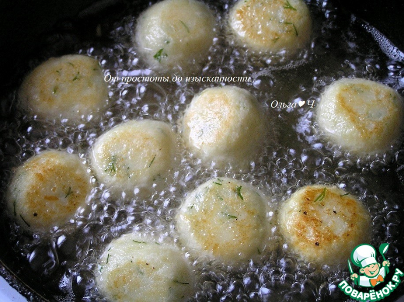 Творожные шарики с пармезаном и зеленью