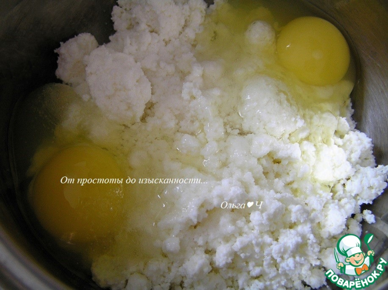 Творожные шарики с пармезаном и зеленью