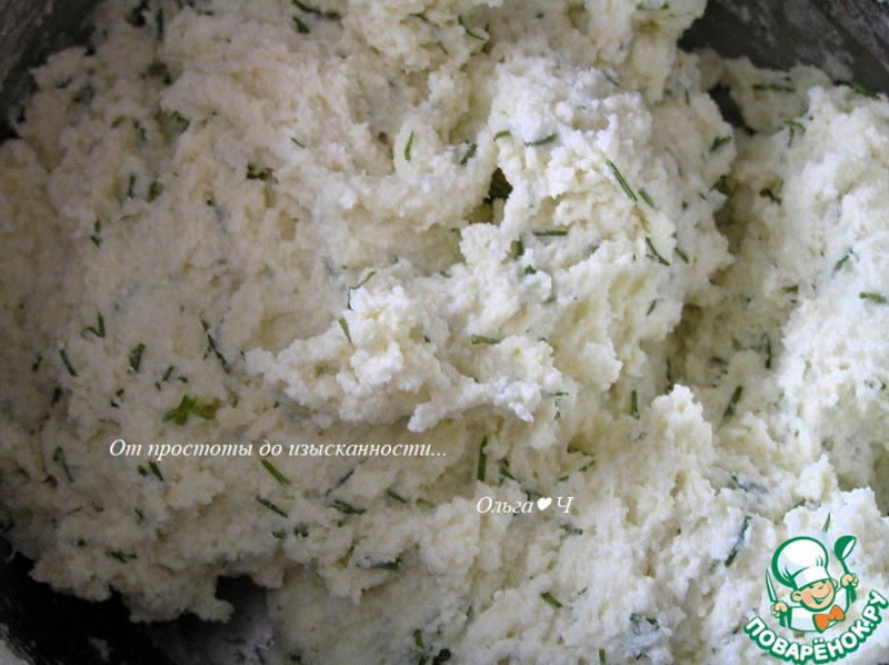 Творожные шарики с пармезаном и зеленью