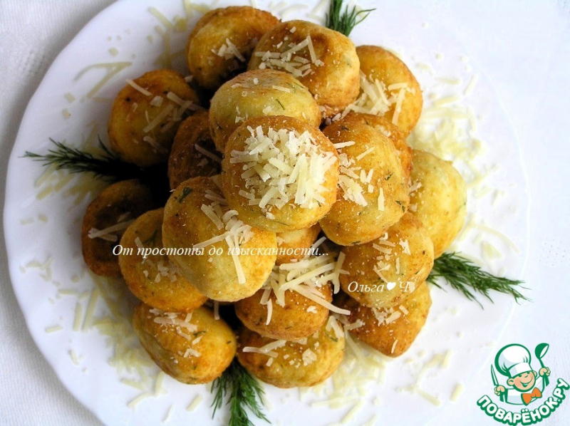 Творожные шарики с пармезаном и зеленью
