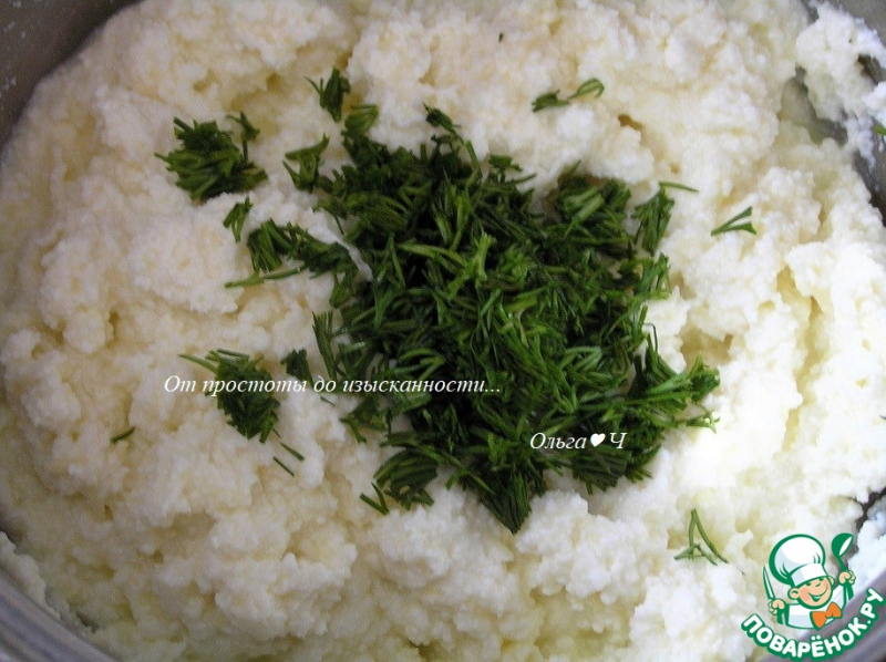 Творожные шарики с пармезаном и зеленью